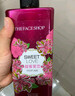 菲诗小铺LG微米净透香氛沐浴露 甜蜜爱恋500ml洗卸合一可卸妆保湿双十一 实拍图