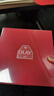 玉兰油（OLAY）大红瓶水乳液保湿抗皱紧致抗衰老护肤品套装七夕情人节礼物送女友 实拍图