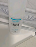 珂润（Curel）保湿水润乳液120ml 男女护肤品 敏感肌男女适用 成毅代言 实拍图