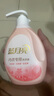 蓝月亮内衣清洗液内衣内裤洗衣液500g*2 去血渍除菌>99% 儿童孕妇适用 实拍图