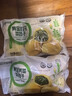 特别菜园菜团子 蒲公英荠菜黄金菜团子槐花馅菜包子营养早餐粗粮杂粮速食 3口味混合 1800g 3袋装 实拍图