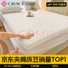 洁丽雅大豆夹棉床笠单件床罩新款席梦思床垫保护罩防尘罩防滑床单套床裙 本白【A类标准 可裸睡】 180cm*200cm 单床笠 实拍图