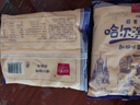 哈老鼎丰朗姆味冰糕 哈尔滨风味 冰淇淋冰棍雪糕冷饮冰激凌900g（450g*2） 实拍图
