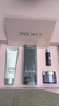 兰蔻超修小黑瓶精华30ml 抗老弹润修护护肤品套装礼物送女友中秋礼品 实拍图