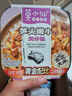 莫小仙自热米饭10盒整箱装 方便米饭冲泡速食品零食宵夜快餐煲仔饭2660g 实拍图