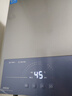 美的（Midea）14升燃气热水器天然气 优于13升【国补立减15%】 节能省气 智能恒温 低水压启动 速热JSQ27-MK1S 实拍图