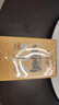 三只松鼠猪肉脯500g 原味靖江风味猪肉脯肉干肉脯休闲零食整箱量贩 实拍图