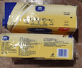 维达（Vinda）擦手纸2层130抽*20包  加大 酒店卫生间铂臻高端商用VS2863 实拍图
