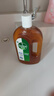 滴露（Dettol）洗衣机清洗剂250mL薰衣草洗衣机深度清洁剂滚筒洗衣机除垢 实拍图