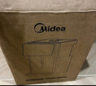 美的（Midea）小魔方电热水瓶电水瓶饮水机 烧水壶电水壶电热水壶 316L不锈钢保温恒温一体可拆 国家补贴 20FPro 实拍图