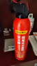 得力车载灭火器水基13B灭火器汽车家用国家消防3C认证环保620ml 实拍图