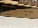 欧普（OPPLE） 集成吊顶浴霸风暖浴室取暖器卫生间浴霸灯多功能暖风机 C【基础款 F165P】双档调温 强弱暖可选 实拍图