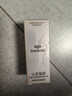 梦妆山茶臻颜紧致精华乳50ml抗皱紧致保湿透亮护肤品生日礼物送女友 实拍图