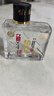牛栏山 倍儿牛小酒 口粮酒 清香风格 43度 128ml*1瓶 单瓶装 实拍图