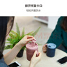 相宜本草 控油祛痘洁面膏100g护肤品洗面奶（新老版本随机发） 实拍图