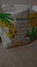 巴布豆（BOBDOG）淘气菠萝拉拉裤薄超透气尿不湿纸尿裤试用夜用超薄贴合弱酸护 拉拉裤 XL20片（23-28斤） 实拍图