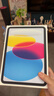 Apple/苹果 iPad11英寸 A16芯片2025年款 平板电脑 (128GB WLAN版/学习办公娱乐)蓝色 实拍图