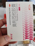 舒尔佳奥利司他胶囊120mg*7粒 减脂减重 减肥药 塑身排油瘦身 治疗肥胖 实拍图