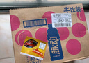 脉动芒果口味 600ML*15瓶 维C低糖维生素功能饮料运动必备宋雨琦同款 实拍图