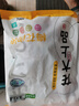 龙大肉食 烧烤猪梅花肉块2斤 出口日本级 猪梅肉猪梅条生鲜 烤肠食材 实拍图