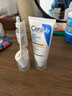 适乐肤（CeraVe）日间修护防晒乳霜SPF30 52ml（日常军训防晒适用）生日礼物 实拍图