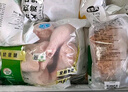 圣农鸡翅根2斤冷冻烤鸡翅根小鸡腿清真烧烤卤味食材  白羽鸡 实拍图