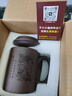 【采销推荐】宜兴紫砂杯手工个人带盖陶瓷茶杯大容量家用泡茶杯子 松鹤延年 550ml 1只 实拍图