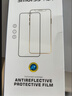 Smorss【2片装+神器】适用iPhone17钢化膜苹果17手机膜高铝高清防摔防刮无黑边抗指纹贴膜屏幕保护膜 实拍图