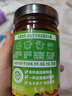 向料 重庆小面调料木姜子味胖妹小面凉拌菜炒菜料瓶装凉面调料226g 实拍图