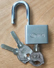 玥玛挂锁叶片锁芯防水防锈仓库车厢大门挂锁商铺门锁XYJ-40 实拍图