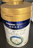 美素佳儿（Friso）皇家婴儿配方奶粉1段（0-6个月婴儿适用）400克 乳铁蛋白 新国标 实拍图