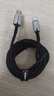 倍思Type-C数据线6A充电线100W/88W超级快充USB-C车载适用华为Pura70/Mate70pro荣耀小米手机平板5A线 实拍图