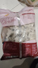 CP正大食品蜀迷小酥肉1.6斤 鸡柳鸡肉 酥鸡肉 空气炸锅白羽鸡 实拍图