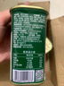 高金食品美力午餐肉340g*3罐 肉制品罐头 炒饭早餐三明治食材 实拍图