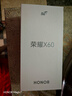 荣耀X60 十面抗摔防水耐磨 5800mAh大电池 一亿像素 AI影像 12+256 海湖青 国家补贴 5G AI手机 实拍图