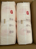 好奇（Huggies）铂金装小桃裤成长裤XL96片(12-17kg)加大号尿不湿【透爽散热】 实拍图