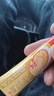 【原研药】金达克宁酮康唑乳膏15g*5脚气药止痒脱皮烂脚丫真菌感染自营软膏脚臭专用药手足体股癣藓膏大腿内侧 实拍图