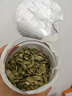 植宴 新疆阿勒泰无壳生南瓜子仁天然晾晒原味南瓜子仁烘焙零食 (2罐)南瓜子仁(生)共500克 实拍图