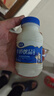 夏进酸牛奶195ml*20瓶整箱酸奶饮品乳饮料宁夏儿童学生营养牛奶 夏进酸牛奶195ml*20瓶【整箱】 实拍图
