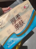 清风【李昀锐同款】抽纸 丝柔4层120抽*3包M码 卫生纸巾 新老包装交替 实拍图