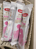 伊利金领冠妈妈舒孕 孕产妇配方奶粉条装怀孕期哺乳期高钙低gi 25g*16小条试饮装 实拍图
