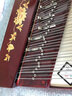 中原之声扬琴乐器厂家直销花梨木小杨琴402红木儿童初学入门专业演奏考级 非洲红木牡丹款（老师傅制作） 实拍图