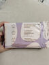 她研社奶滑小方绵柔卫生巾超长夜用420mm4片加大尾扇姨妈巾京东自营 实拍图