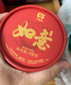 大益TAETEA茶叶普洱茶熟茶 如意沱茶盒装 100g/沱 口粮茶 中华老字号  实拍图