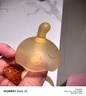 马博士婴儿牙胶磨牙胶棒小蘑菇安抚胶防吃手牙咬胶小月龄蘑菇 实拍图
