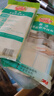 3M思高易洁8层耐用抹布擦拭洗碗布木浆棉抹布百洁清洁布厨房抹布 3片装*3袋 实拍图