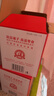 良品铺子 枣夹核桃400g红枣无添加夹心灰枣核桃新疆特产孕妇营养独立包装 实拍图