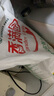 香满园 面粉 中筋粉 美味富强小麦粉 10斤 包子饺子馒头饼手擀面 实拍图