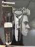 松下（Panasonic）ER-GC75-S 进口成人儿童理发器 家用简易剃头 电推子电推剪 男友老公父亲生日礼物 实拍图