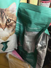 凯锐思猫粮成猫7岁以上天然老年期猫粮高龄全价猫粮1.5kg 实拍图